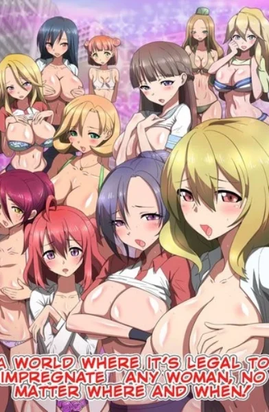 Donna Onna Demo Gouhouteki ni Haramase OK ni Nattara0001 (xyz cover)