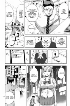 Enjo Kousai Hen  (13)