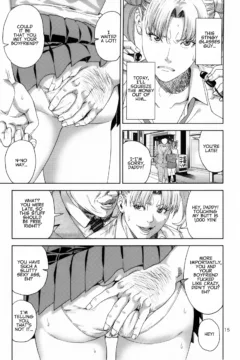 Enjo Kousai Hen  (14)