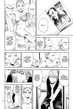 Enjo Kousai Hen  (21)