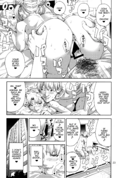 Enjo Kousai Hen  (22)