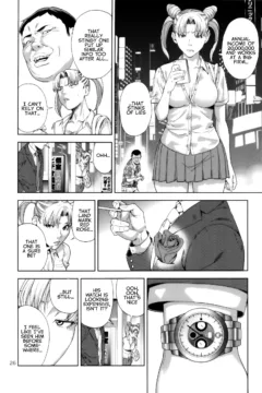 Enjo Kousai Hen  (25)