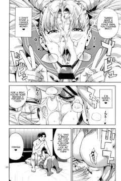 Enjo Kousai Hen  (29)