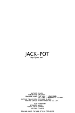 Enjo Kousai Hen  (34)