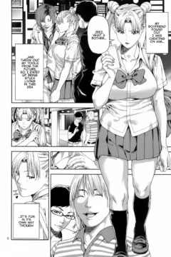 Enjo Kousai Hen  (5)