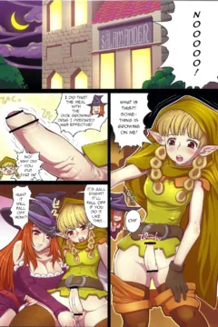 Erotica Crown- Bitch na Majo0003