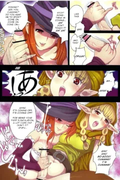 Erotica Crown- Bitch na Majo0004