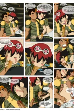 Forbidden Fruit by Area (Oban Star-Racers)0006