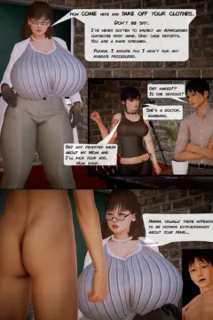 Forbidden Space (25)