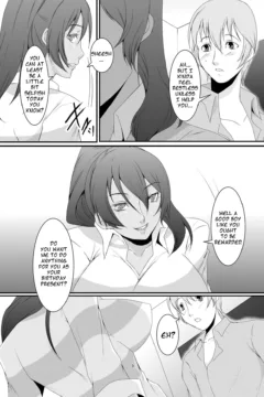 Former Slut Besluted (10)