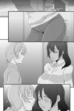 Former Slut Besluted (14)