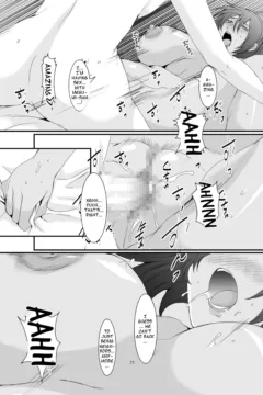 Former Slut Besluted (29)