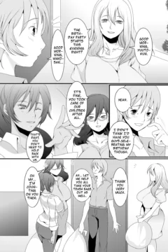 Former Slut Besluted (3)