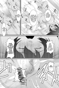 Former Slut Besluted (31)