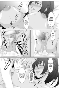 Former Slut Besluted (32)