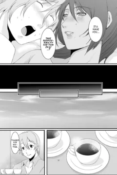 Former Slut Besluted (33)