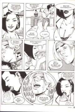 French Kiss Comix #01 (77)