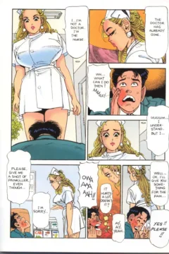 French Kiss Comix #01 (87)