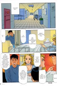 French Kiss Comix Vol. 005_Page_97