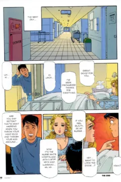 French Kiss Comix Vol. 005_Page_97