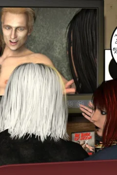 FridayThe13th Fan Film – P0012