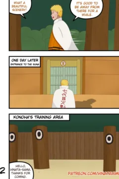 [Hinata-hime] Uzumaki Family Sexventures Ch.2 (Naruto) (ongoing)_1574388-0003