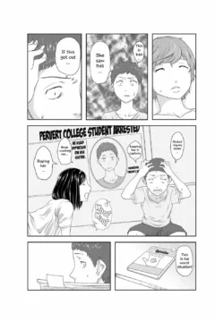 Hypnosis With Sister (69)