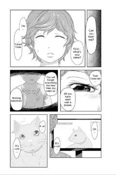 Hypnosis With Sister (70)