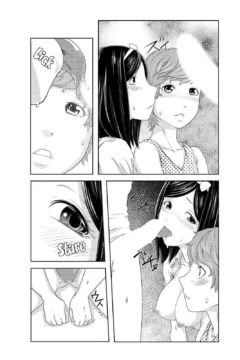 Hypnosis With Sister (77)