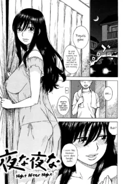 I Fuck New MILF (109)