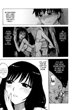 I Fuck New MILF (121)