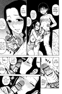 I Fuck New MILF (17)