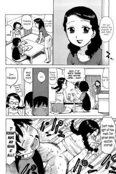 I Fuck New MILF (206)