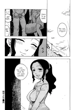 I Fuck New MILF (26)