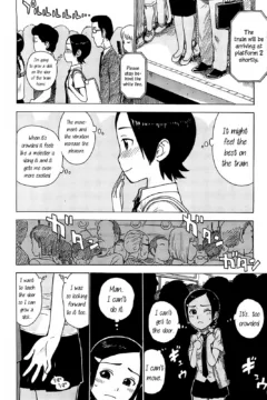 I Fuck New MILF (32)