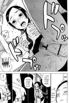 I Fuck New MILF (39)