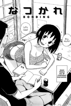 I Fuck New MILF (44)