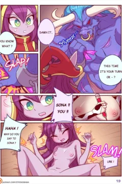 I Need Some Milk0020