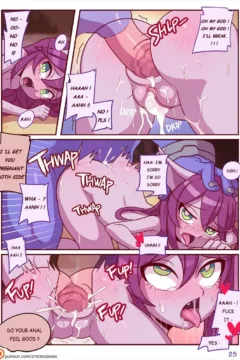 I Need Some Milk0026