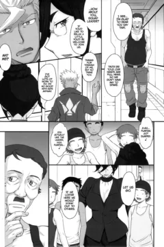 Impregnating Slutty Maid  (4)