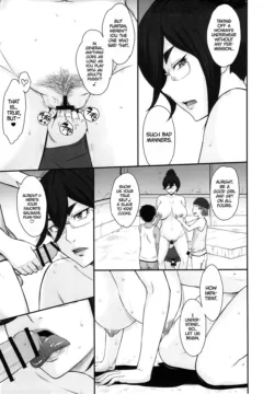 Impregnating Slutty Maid  (6)