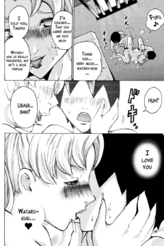 Joou Usagi Crystal (47)