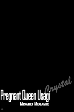 Joou Usagi Crystal (48)