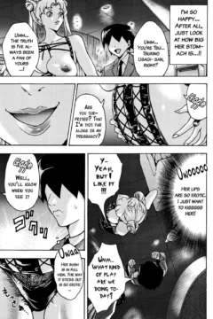 Joou Usagi Crystal (6)