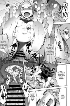 Joshi Rikujou Koubi (10)