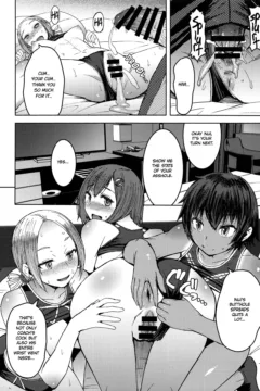 Joshi Rikujou Koubi (11)