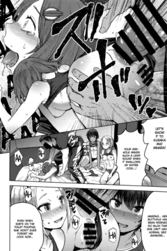 Joshi Rikujou Koubi (13)