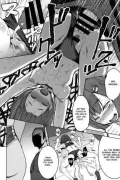 Joshi Rikujou Koubi (15)