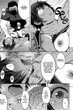 Joshi Rikujou Koubi (20)