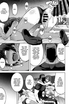 Joshi Rikujou Koubi (24)